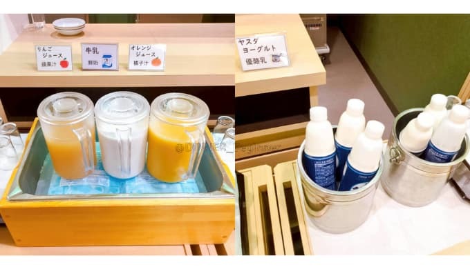 あつみ温泉萬國屋:フリードリンク