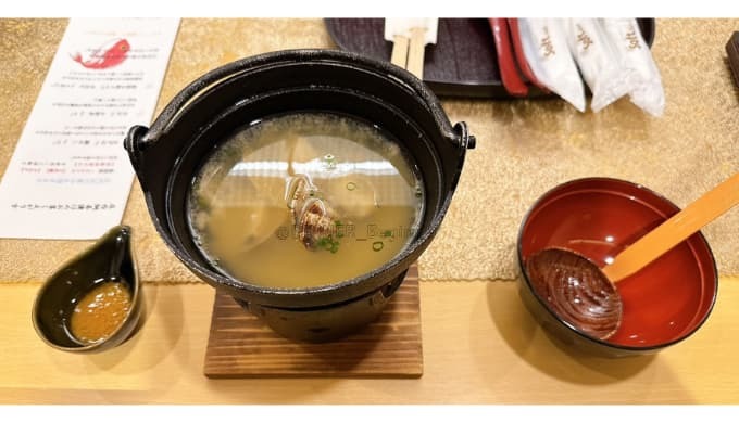 あつみ温泉萬國屋:あさりの味噌汁