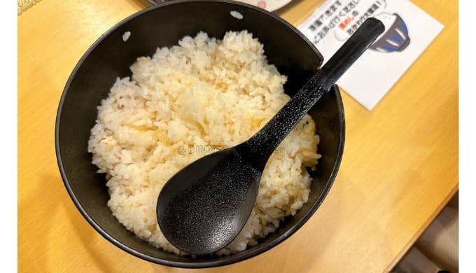 あつみ温泉萬國屋:鯛めし