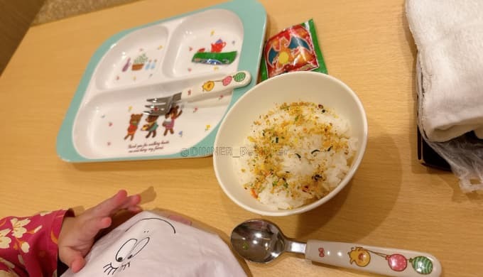 あつみ温泉旅館 萬國屋：お子様セット