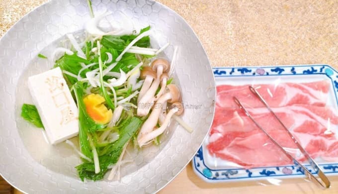 あつみ温泉旅館 萬國屋：米の娘ぶたのしゃぶしゃぶ