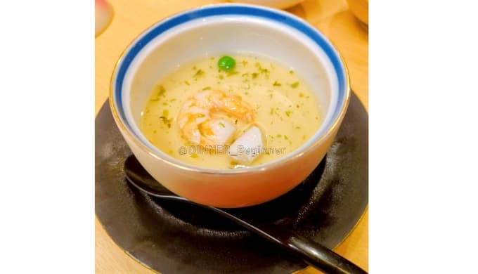 あつみ温泉旅館 萬國屋：海鮮茶碗蒸し