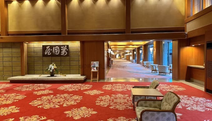 あつみ温泉旅館 萬國屋:エントランス