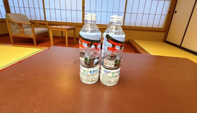 あつみ温泉旅館 萬國屋:ウェルカムウォーター