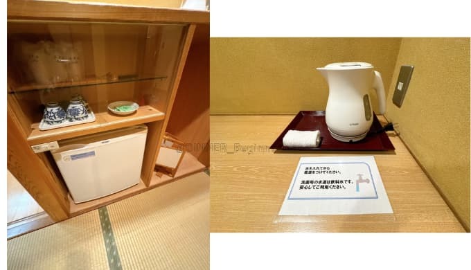 あつみ温泉旅館 萬國屋:ケトル・お茶・冷蔵庫