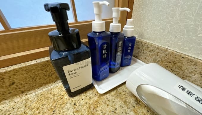 あつみ温泉旅館 萬國屋:脱衣所アメニティ②