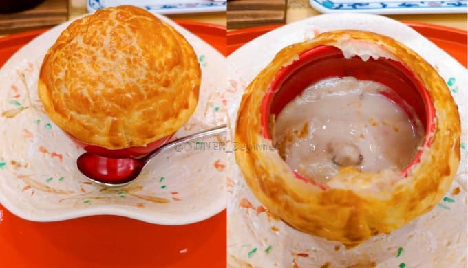 あつみ温泉旅館 萬國屋:魚介類のパイシチュー