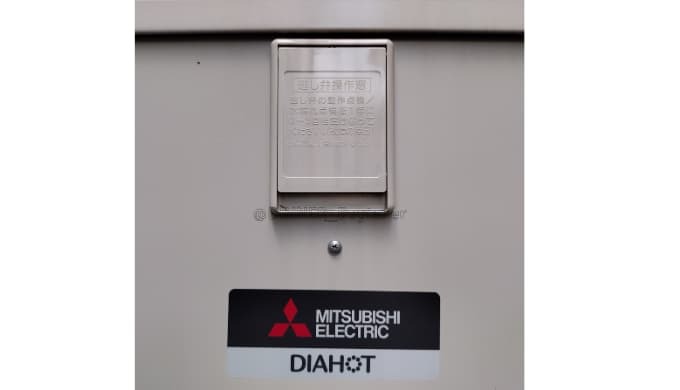 エコキュートのセルフメンテナンス：逃し弁カバー