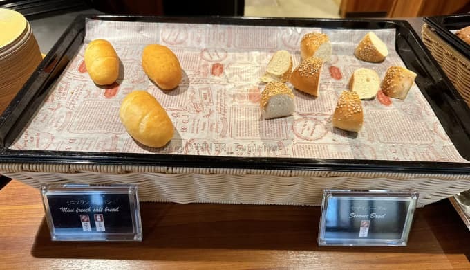 N’s MORNING：ミニフランス塩パン・セサミベーグル