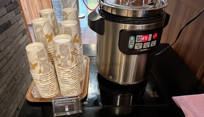 N’s MORNING：チキンコンソメスープ