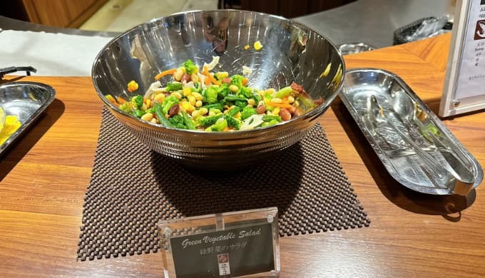 N’s MORNING：緑野菜のサラダ