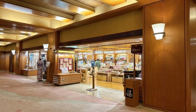あつみ温泉旅館 萬國屋:売店