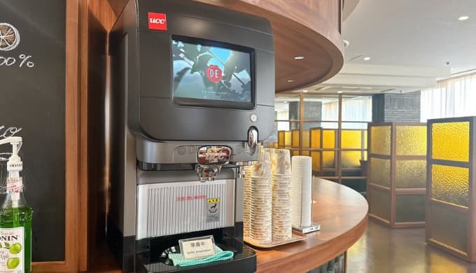 N’s MORNING：コーヒーサーバー