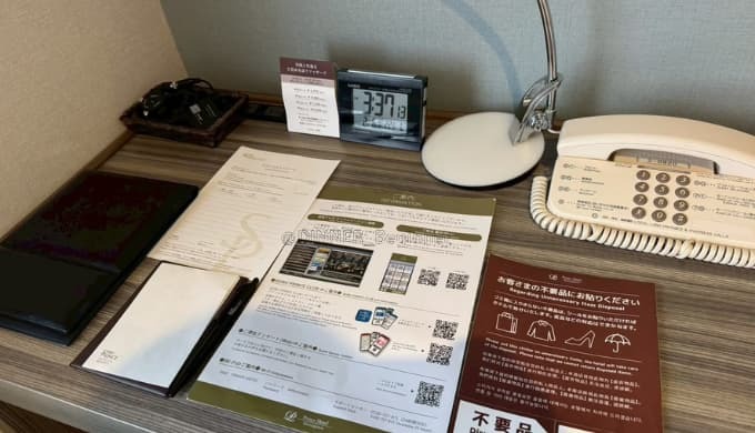 品川プリンスホテルNタワー:備品と説明書