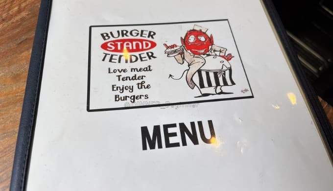 BURGER STAND TENDER：メニューの表紙