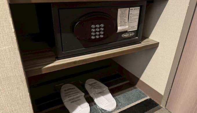 品川プリンスホテルNタワー:スリッパ